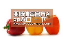产品名称六